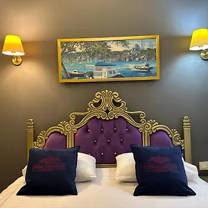 ** Hotel Ethnica Old Turkey